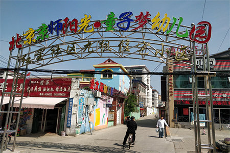 新上！急售好房，密州华都富林南区3室1厅1卫103m2